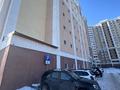 Здания · 3100 м² за 900 млн ₸ в Астане, Нура р-н — фото 3