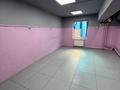 Свободное назначение, офисы, склады, образование, студии · 22 м² за 165 000 ₸ в Алматы, Бостандыкский р-н — фото 2