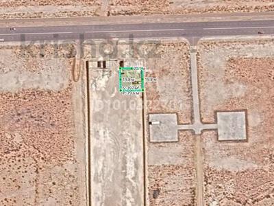 Участок · 4 сотки, Теплый пляж — Rixos за 12 млн 〒 в Актау