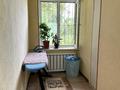 Отдельный дом · 6 комнат · 250 м² · 24 сот., Қарабау 36 за 65 млн ₸ в Шымкенте, Енбекшинский р-н — фото 21