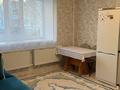 1-бөлмелі пәтер · 43 м² · 1/5 қабат, Майкудук, Мкр Мамыраева 20, бағасы: 12.7 млн ₸ в Караганде, Алихана Бокейханова р-н — фото 10