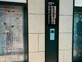 1-комнатная квартира · 40.5 м² · 12/16 этаж, Тауелсиздик 23 — Шарль де Голль за 29 млн ₸ в Астане, Алматы р-н — фото 32