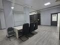 Офисы · 230 м² за 155 млн ₸ в Астане, Сарыарка р-н — фото 13
