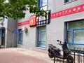 Офисы · 230 м² за 155 млн ₸ в Астане, Сарыарка р-н