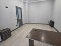 Офисы · 230 м² за 155 млн ₸ в Астане, Сарыарка р-н — фото 8