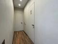 3-бөлмелі пәтер · 58.4 м² · 1/3 қабат, Жаңа қала ш/а., Гудермесская 104\5, бағасы: 37 млн ₸ в Караганде, Казыбек би р-н — фото 10