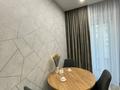 2-бөлмелі пәтер · 56 м² · 6/7 қабат, Протозанова 123 — СТРЕЛКА, бағасы: 18 000 ₸ в Усть-Каменогорске — фото 4