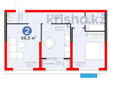 2-комнатная квартира · 56.5 м² · 3/6 этаж, ​Приканальная БАК 99а за ~ 46.5 млн ₸ в Алматы