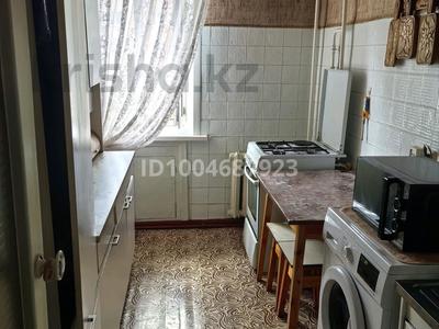 3-бөлмелі пәтер · 56 м² · 3/5 қабат, мкр Михайловка , ул. Доватора 3/2 — Ул.Доватораи ул Прогресса, бағасы: 15.5 млн ₸ в Караганде, Казыбек би р-н