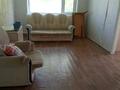 2-бөлмелі пәтер · 42.4 м² · 1/2 қабат, Семина, бағасы: 7.5 млн ₸ в Тобыле