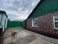 Жеке үй · 4 бөлме · 100 м² · 1 жүзд., Майқұдық, Конструкторская 5/1, бағасы: 23 млн ₸ в Караганде, Алихана Бокейханова р-н — фото 2