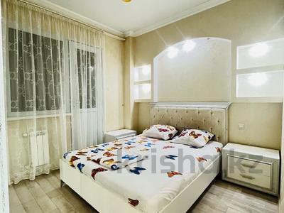1-бөлмелі пәтер · 43 м² · 5/17 қабат, Кунаева 91 — Рояль Плаза, бағасы: 3 000 ₸ в Шымкенте, Аль-Фарабийский р-н
