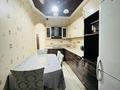 1-бөлмелі пәтер · 43 м² · 5/17 қабат, Кунаева 91 — Рояль Плаза, бағасы: 3 000 ₸ в Шымкенте, Аль-Фарабийский р-н — фото 8