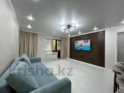 1-бөлмелі пәтер · 41 м² · 2/3 қабат, Михаила Шолохова, бағасы: 26.5 млн ₸ в Алматы