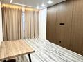 3-комнатная квартира · 90 м² · 2/9 этаж, Жумекен Нажимеденов 28 за ~ 55 млн ₸ в Астане, Сарайшык р-н — фото 4