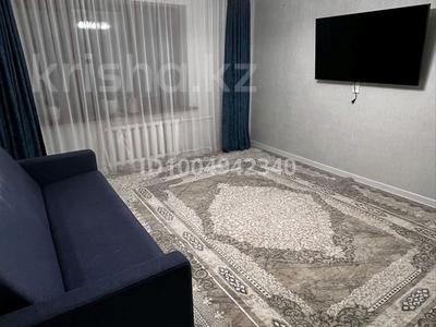 4-бөлмелі пәтер · 77 м² · 5/9 қабат, Абая 105, бағасы: 250 000 ₸ в Уральске