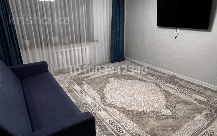 4-бөлмелі пәтер · 77 м² · 5/9 қабат, Абая 105, бағасы: 250 000 ₸ в Уральске — фото 2
