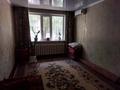 2-комнатная квартира, 46 м², 1/5 этаж, Тюленина 43 за 12 млн 〒 в Уральске — фото 2