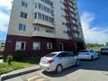 4-бөлмелі пәтер · 165.9 м² · 4/10 қабат, Сатпаева, бағасы: 83 млн ₸ в Усть-Каменогорске — фото 14