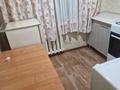 1-комнатная квартира · 35 м² · 4/4 этаж, Нурмакова 65 за 270 000 ₸ в Алматы, Алмалинский р-н — фото 10