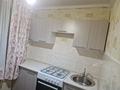1-комнатная квартира · 35 м² · 4/4 этаж, Нурмакова 65 за 270 000 ₸ в Алматы, Алмалинский р-н — фото 11