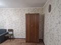 1-комнатная квартира · 35 м² · 4/4 этаж, Нурмакова 65 за 270 000 ₸ в Алматы, Алмалинский р-н — фото 13