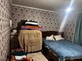 Часть дома · 3 комнаты · 50 м² · 5 сот., Улица Дитковскии 5Б — 4 за 35 млн ₸ в  — фото 13
