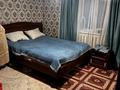 Часть дома · 3 комнаты · 50 м² · 5 сот., Улица Дитковскии 5Б — 4 за 35 млн ₸ в  — фото 15