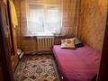 Часть дома · 3 комнаты · 50 м² · 5 сот., Улица Дитковскии 5Б — 4 за 35 млн ₸ в  — фото 16