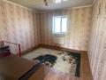 2-комнатная квартира · 75 м², мкр Катынкопыр, Молдабаева 97 — Школа 51 за 90 000 ₸ в Шымкенте, Абайский р-н — фото 3