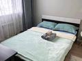 1-комнатная квартира · 36 м² · 9/15 этаж, Просп. Туран 55Е — ЖК Sezim Qala.Барыс - Арена.Magnum NC CITY за 16 000 ₸ в Астане, Есильский р-н — фото 2