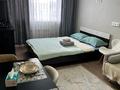 1-комнатная квартира · 36 м² · 9/15 этаж, Просп. Туран 55Е — ЖК Sezim Qala.Барыс - Арена.Magnum NC CITY за 16 000 ₸ в Астане, Есильский р-н — фото 3