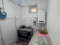 Отдельный дом · 11 комнат · 205 м² · 10 сот., Маргулана 6 за 65 млн ₸ в Жезказгане — фото 14