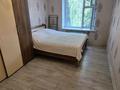 3-комнатная квартира · 78 м² · 2/4 этаж, Толе би 71 — Цетральная улица мбти за 35.5 млн ₸ в Таразе — фото 14