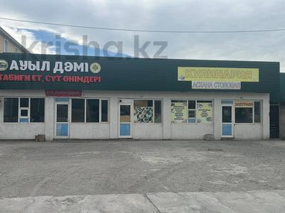 Участок · 50 соток, Сагадат нурмаганбетов 18 за 220 млн ₸ в Талдыкоргане