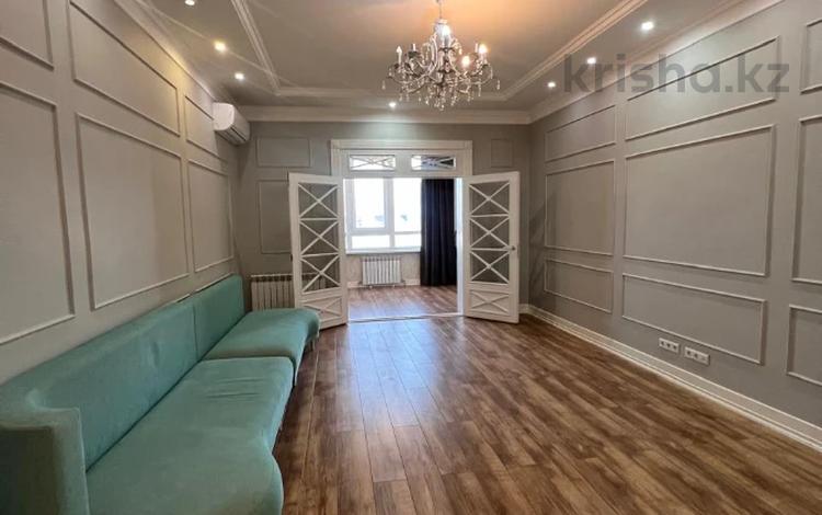 3-комнатная квартира · 104.9 м² · 3/8 этаж, Кабанбай батыра 7 — ТЦ Керуен Сити, Школа-гимназия №17 за 72 млн 〒 в Астане, Есильский р-н — фото 2