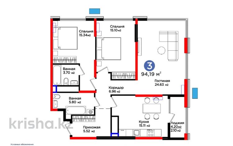 3-бөлмелі пәтер · 95 м², Байтерекова, бағасы: ~ 51.6 млн ₸ в Шымкенте, Каратауский р-н — фото 7
