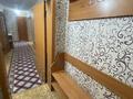 4-бөлмелі пәтер · 73.7 м² · 1/9 қабат, Юго-Восток ш/а., Республика 4, бағасы: 27.6 млн ₸ в Караганде, Казыбек би р-н — фото 16