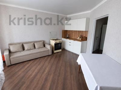1-комнатная квартира · 43 м² · 1/9 этаж, Шакарим Кудайбердыулы 24 за 22 млн ₸ в Астане, Алматы р-н