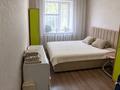 1-комнатная квартира · 43 м² · 1/9 этаж, Шакарим Кудайбердыулы 24 за 22 млн ₸ в Астане, Алматы р-н — фото 2