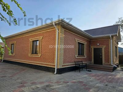 Отдельный дом · 3 комнаты · 174.3 м² · 10 сот., Бердибек Сокпакбаева за 100 млн ₸ в Атырау