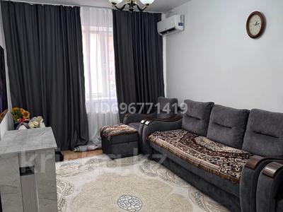 Продажа квартир в Акмолинской обл.: 3-комнатная квартира · 65.5 м² · 1/5 этаж, ЖМЛеснаяполяна 35 за 26 млн 〒 3-комнатная квартира · 65.5 м² · 1/5 этаж, ЖМЛеснаяполяна 35 за 26 млн 〒 в Косшы