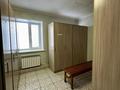 Бани, гостиницы и зоны отдыха · 4700 м² за ~ 2.3 млрд ₸ в Щучинске — фото 55