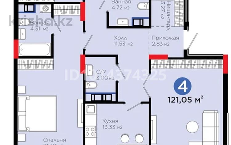 4-бөлмелі пәтер · 121.1 м² · 3/9 қабат, Е-321, бағасы: 75 млн ₸ в Астане, Есильский р-н — фото 2