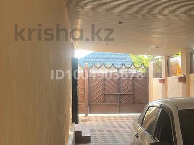 Отдельный дом · 6 комнат · 130 м² · 6 сот., Шокалакова 41 за 35 млн 〒 в Таразе