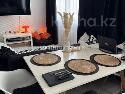 2-комнатная квартира · 50 м² · 11 этаж, Егизбаева 7/10 за 400 000 ₸ в Алматы, Бостандыкский р-н