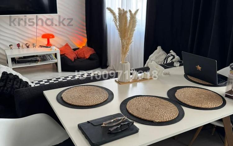2-комнатная квартира · 50 м² · 11 этаж, Егизбаева 7/10 за 400 000 ₸ в Алматы, Бостандыкский р-н — фото 21