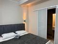 2-комнатная квартира · 50 м² · 11 этаж, Егизбаева 7/10 за 400 000 ₸ в Алматы, Бостандыкский р-н — фото 6