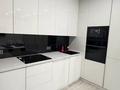 2-комнатная квартира · 50 м² · 11 этаж, Егизбаева 7/10 за 400 000 ₸ в Алматы, Бостандыкский р-н — фото 16