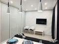 2-комнатная квартира · 50 м² · 11 этаж, Егизбаева 7/10 за 400 000 ₸ в Алматы, Бостандыкский р-н — фото 18